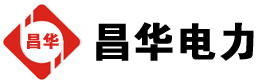 彬村山华侨农场发电机出租,彬村山华侨农场租赁发电机,彬村山华侨农场发电车出租,彬村山华侨农场发电机租赁公司-发电机出租租赁公司