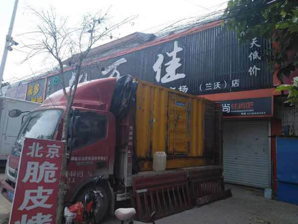 犍为租赁发电机-柴油发电机组在火车站的应用 