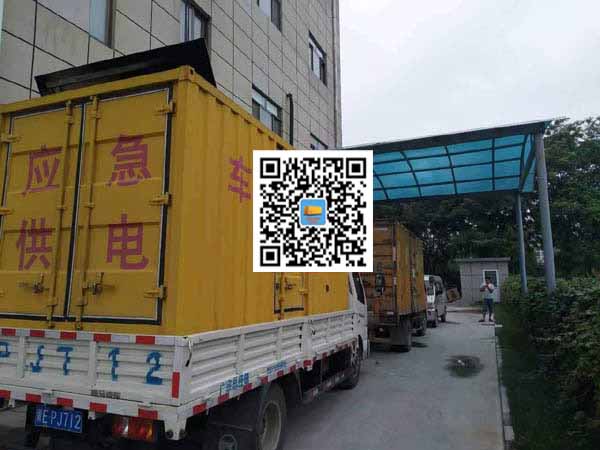 犍为租赁发电机50kw设备需要多大电缆线